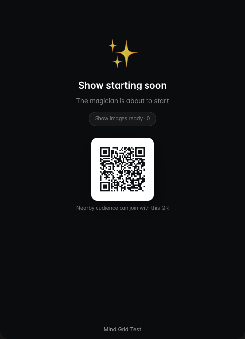 Audience screen with the performer's branding pinned to the footer